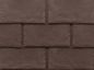 Classic Slate Chestnut Brown